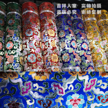 Tibetan fabric Tibetan decoration clothing fabric Tibetan style tablecloth Buddha platform decorative fabric famous hotel