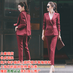 秋装韩版西装套装女式小西装职业正装气质西服时尚潮韩版OL两件套