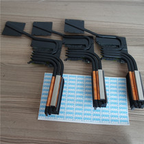 MSI MSI notebook 16L1 future human S5 graphics card 1070 cooling 1060 upgrade graphics card quasi-system