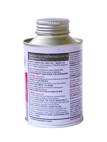 Tektronix 타이어 접착제 775-250ml 실온 온도 Vulcanizer 트럭 타이어 블루 타이어 수리 액체 냉각 타이어 수리 Tektronix 타이어 접착제 775-250ml 실온 온도 Vulcanizer 트럭 타이어 블루 타이어 수리 액체 냉각 타이어 수리