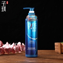 Classic domestic brand famous Tao gel cream styling hair styling for men and women can use straight hair curly hair styling 250g
