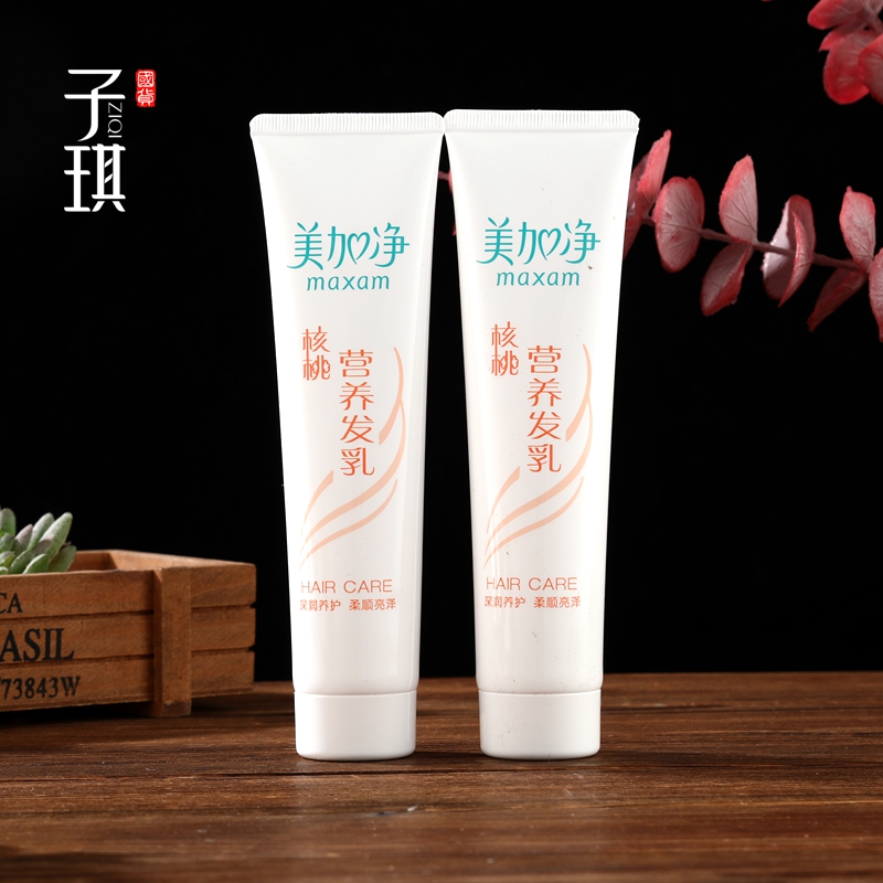 Beauty plus net walnut nutrition hair milk Shanghai Jiahua 100g-Taobao
