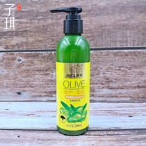 Zhang Hua olive oil elastic element 200ml repair soft hair repair type