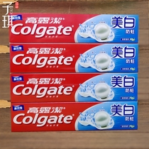 4 combinations Colgate moth whitening toothpaste 140g refreshing mint flavor 4 combinations