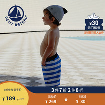 Petitbateau Small Sailboat New Ocean Style Elastic Belt Baby Boys Beach Pants 47640