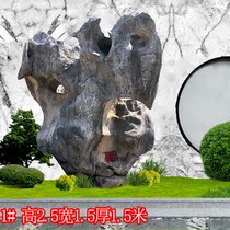 Natural Taihu Stone Grottoes Cave Stone Manufacturer Direct Sales View Stone Natural Stone Lawn Dotted With Stone Fake Mountain Stones 1 #