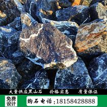 Hangzhou Natural Landscape View Stone Manufacturer Direct Marketing Natural Stone Garden Montenegro Stone Quat Landscape Dotted Stone Chiishi Raw Stone