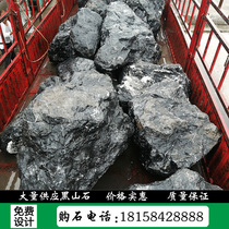 Natural Montenegrin Stone Quaint Landscape Dotted With Stone Raw Stone Fake Mountain Stone Rocky Stone Lawn Stone Lawn Stone Natural Stone