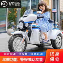 Childrens electric motorcycle baby self-driving three-wheeled male and female rechargeable baby carriage can take double large Children electric car