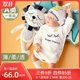 Pan Xiaoxiong Maternal and Child Newborn Clothes Summer Thin Baby One-piece Romper Bag Fart Clothes Summer Baby Cotton Long Sleeve Pan Xiaoxiong Maternal and Child Newborn Clothes Summer Thin Baby One-piece Romper Bag Fart Clothes Summer Baby Cotton Long Sleeve
