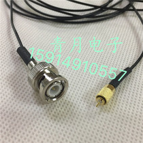 BNC revolution M5 L5 10-32UNF acceleration sensor vibration test cable Low noise carbon ink line