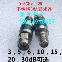 New stainless steel SMA Attenuator 0-6G 2W 3 5 6 10 15 20 30dB Coaxial fixed Attenuator