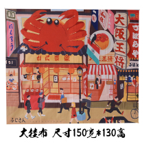 Hand-painted Japanese Tokyo series illustration streetscape hanging cloth zakaya background cloth decoration bedroom wall tapestry