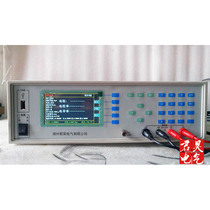 Metal resistivity tester Universal material resistivity tester