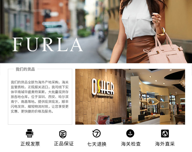 卡地亞蒂芙尼多少錢 FURLA 芙拉2020新款女士牛皮錢包短款女包零錢包卡包852091 卡地亞包