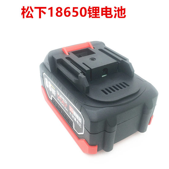 수입 18650 리튬 배터리 팩 7.4V 12V 18V20V 헤드 라이트 3400 전기 드릴 전기 렌치 배터리 수입 18650 리튬 배터리 팩 7.4V 12V 18V20V 헤드 라이트 3400 전기 드릴 전기 렌치 배터리