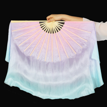 Chinese Wind Classical Dance Fan Genuine Silk Pink Purple Blue Gradient Color Gradient bifacial fan Sprout Song Dancing Fan Performance Props