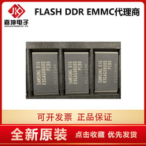 K9GAG08U0D-PCB0 2GB Samsung FLASH chip agent Jiakun electronics original