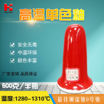 Hua Color Made Glaze High Temperature Reduction Environmental Protection Glazed Glaze Lower Five Color Pigments Cryogenic Color Manufacturer Direct Sales