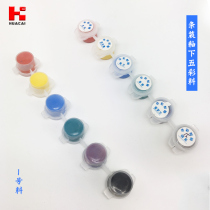 High temperature eco-friendly glazes under high temperature and environmental glazes in Huacai glaze Colorful Pigment Glaze low temperature Pigment Manufacturer Direct Sales