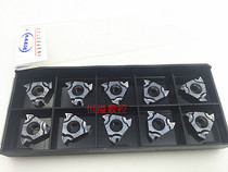 BOBWW internal thread blade car stainless steel 16IR AG60 AG55 1 0-3 0 internal thread knife inner wire