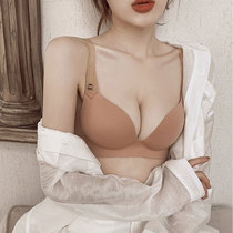 Vidifin traceless underwear for women without steel ring small breasts for bra adjustment type upper torchlight breathable bra suit