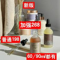New and old versions Grow Gorgeous GG Hair Growth Essence Enhanced Ordinary 60 90ml hair growth liquid hair mask