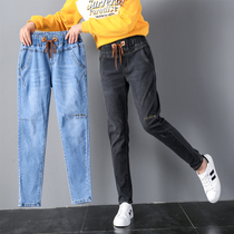 Elastic waist jeans women Spring and Autumn small feet new Korean version of thin waist old father pants women loose Harlan long pants