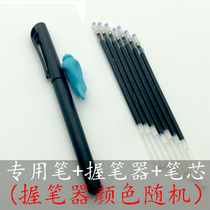 Special pen for childrens practice posts Red book for first grade mathematics phonics for young beginners Groove practice pen for childrens practice pen for childrens practice pen for childrens practice pen for childrens practice pen for children
