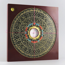 Jifutang 6 inch full copper plate professional Triple Plate high precision feng shui compass six inch 22 layer compass compass