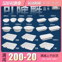 Degradable disposable meal kit Corn Starch Takeaway Packaging Box Round Square Divided Chadog Fast Food Box Soup Bowl