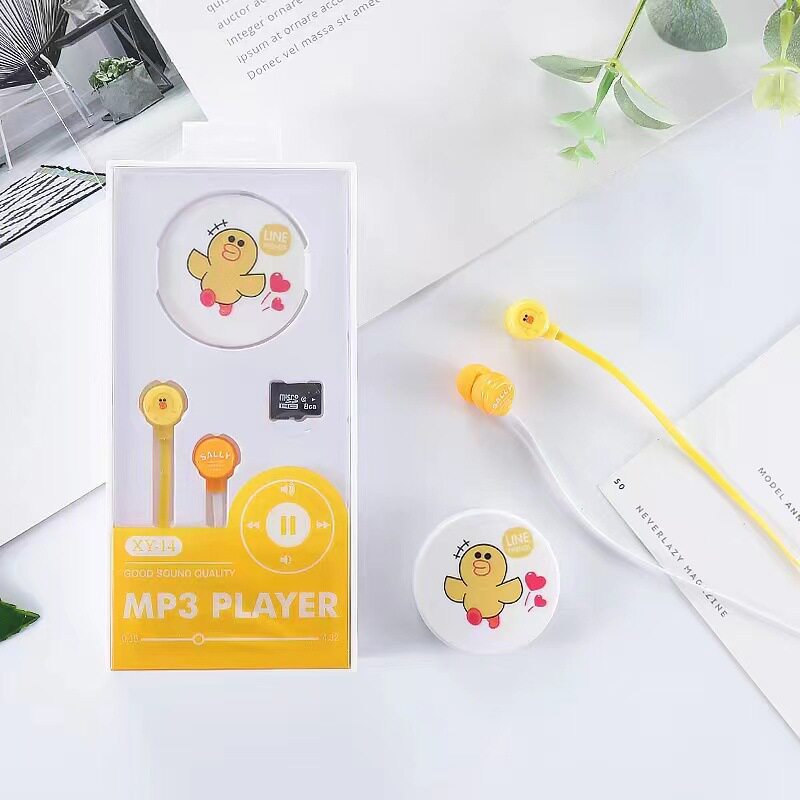 MP3