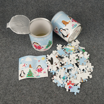 Childrens Puzzle Puzzle Boxed 100 Pieces Winter Polar Bear Christmas Puzzle