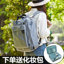 Travel bag Hand bag shoulder Women Mens backpack boarding luggage bag travel couple schoolbag short canvas travel bag