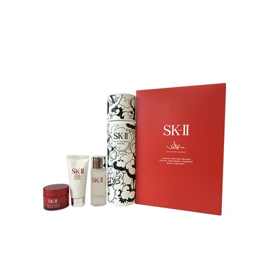 SKII/SK2神仙水圣诞节2019限量套装洗面奶大红瓶清莹露日本版集货