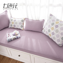 Machine washable custom bay window pad windowsill pad Summer Nordic bedroom balcony mat High density sponge pad cotton and linen