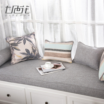 High-density sponge pad custom bay window pad windowsill pad Bedroom balcony mat thickened tatami modern simple gray