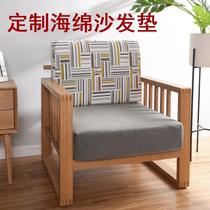Chenille sofa cushion custom high-density sponge cushion thickened dining chair cushion solid wood with backrest Three-person single