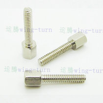 Totem 4#40-4#40-5 14 SCSI Mothers hexagonal small nut inside and outside M4#40牙六角螺丝