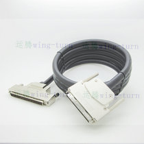 Totem VHDCI100M-HPDB100M-2 V100 revolution of large 100 male zinc alloy 2990 black cable