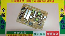 New original installed Panasonic TH-P50G10C TH-P46G10C TH-P46G10C ETX2MM747MF ETX2MM747MF power supply board