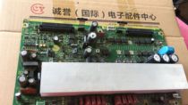 Panasonic TH-42PA60C 37PA60C SC Board TNPA3794AB TH-42PV60C TNPA3814