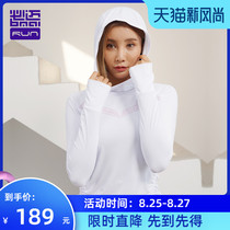 Bimai 2021 womens new summer sunscreen long-sleeved hooded outdoor running sunscreen clothing sunshade windproof and breathable
