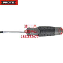 PROTO Tools Imperial round Rod screw Batch 3 8x8 screwdriver JKB3808RP spot