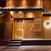 Day Style Cuisine Shop Sign real wood Carved Plaque for Gate Head Store Wooden Sunday Sushi Lanoodle Shop Plaque