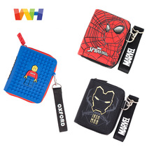 Korean winghouse childrens wallet boy primary school cartoon short wallet coin purse multi-functional wallet