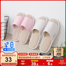 Four-season linen slippers couple with thick bottom home men and women household soft bottom anti-slip summer slippers spring and autumn