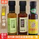 Black sesame avocado baby food supplement for children enthusiastically participated in walnut oil maternal infant feeding infants recipes Black sesame avocado baby food supplement for children enthusiastically participated in walnut oil maternal infant feeding infants recipes