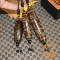 Natural Tibetan Tianzhu old Agate rough nine-eyed Tianzhu necklace for men and women cinnabar genuine master opened the light