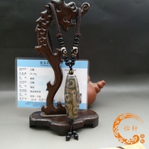 Natural Tibetan old mine Tianzhu necklace Rough shale line 369 eyes to pure agate chalcedony sky eye pendant